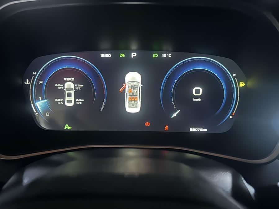 GEELY Preface 2024 #10 GEELY Preface 2024 car image #10