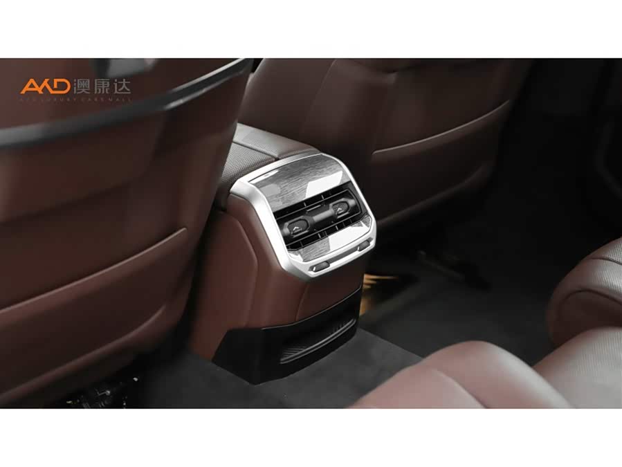 BMW i7 2024 #10 BMW i7 2024 car image #10