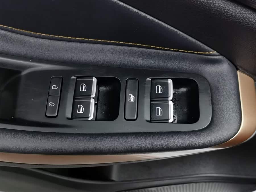 Chery Arrizo 5 Plus 2023 immagine di auto #10