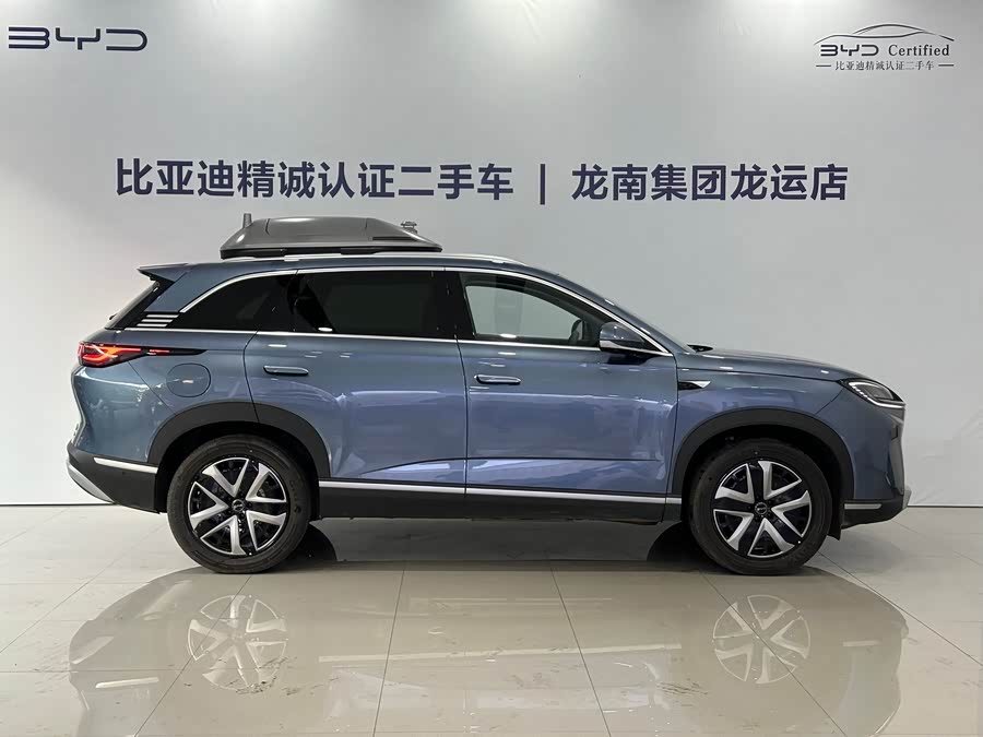 BYD Sea Lion 07 DM-i 2025 car image #10