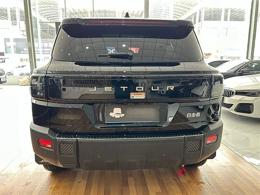 Jetour Freeman 2025 #10 Jetour Freeman 2025 car image #10