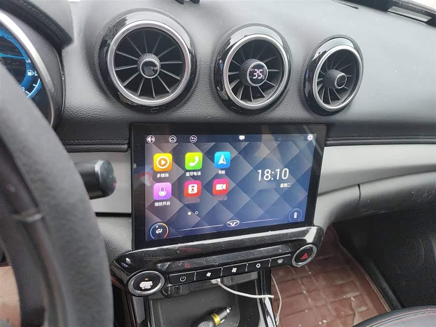 Kaiyi X3 2016 #10 Kaiyi X3 2016 car image #10