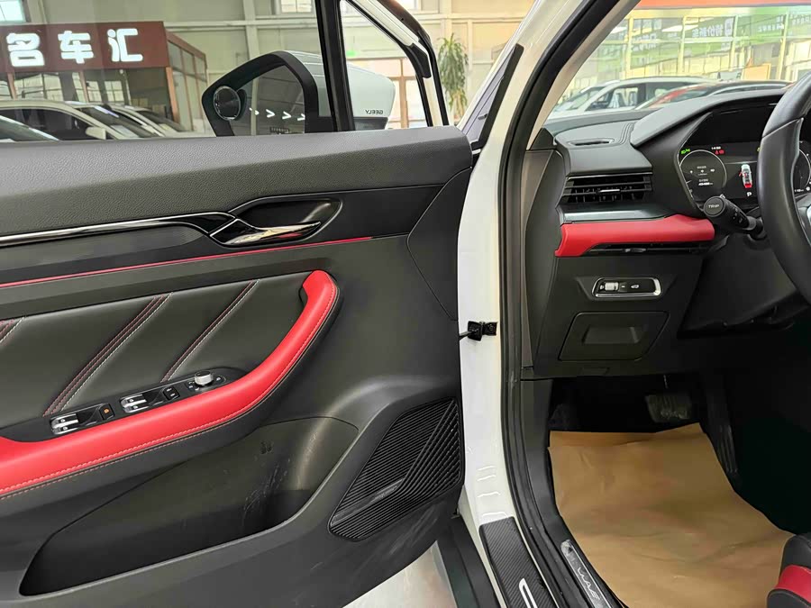 GEELY Emgrand S 2022 car image #10