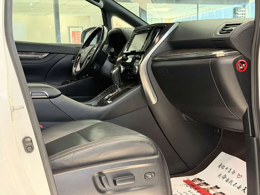 Toyota Vellfire 2019 #10 Toyota Vellfire 2019 immagine di auto #10