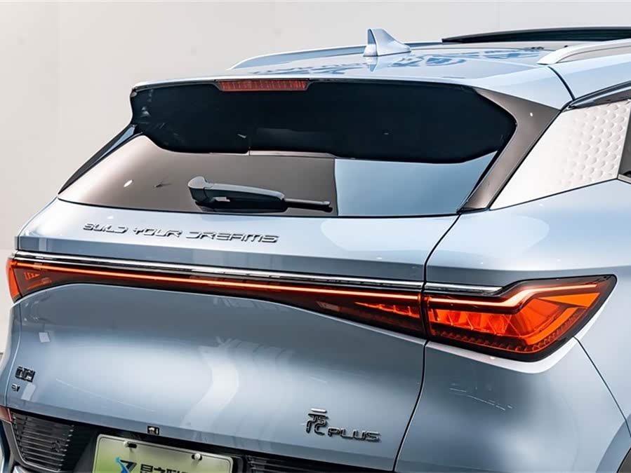 BYD Yuan Plus 2024 car image #10