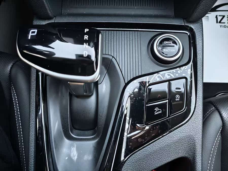 Hyundai ix35 2021 car image #10