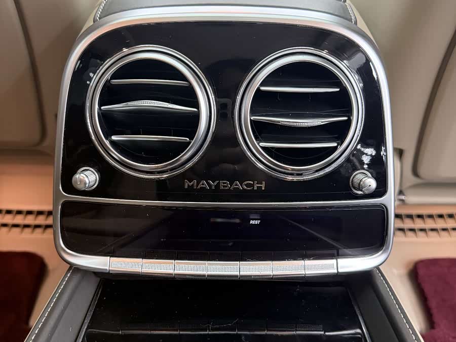 Maybach S Class 2019 #10 Maybach S Class 2019 car image #10