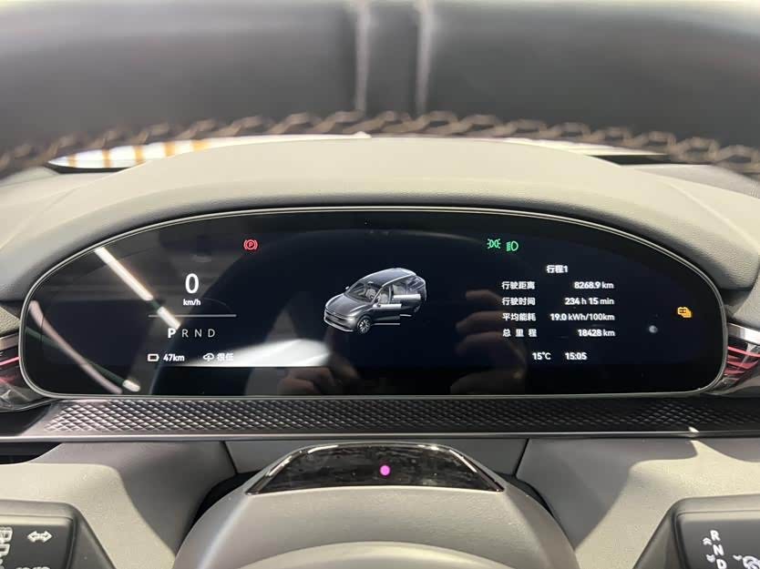 Zeekr 7X 2025 car image #10