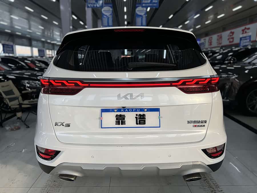Kia KX5 2022 #10 Kia KX5 2022 car image #10