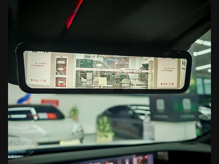 Avatr 12 2024 car image #10