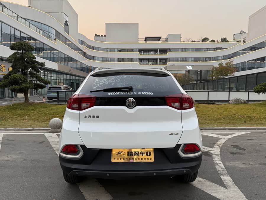 MG GS 2016 car image #10