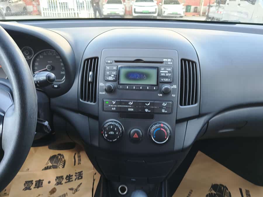 Hyundai i30 2010 car image #10