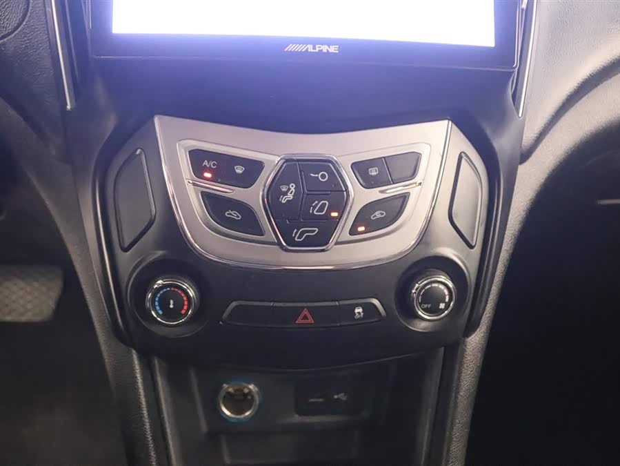Chery Arrizo 5 2018 #10 Chery Arrizo 5 2018 car image #10