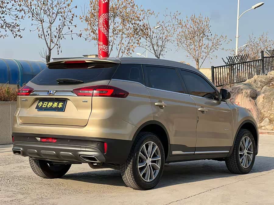 GEELY Boyue 2018 #10 GEELY Boyue 2018 car image #10