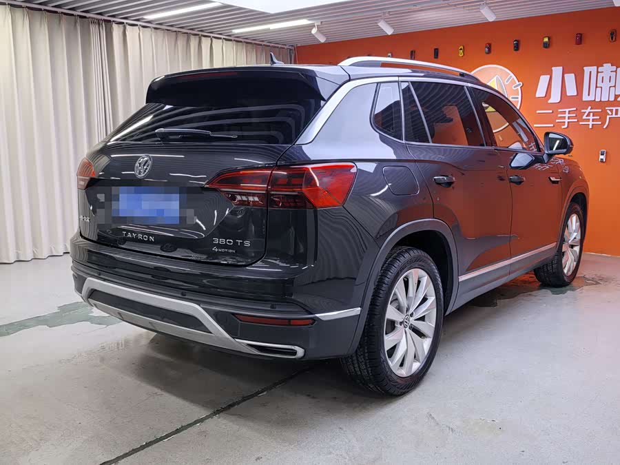 Volkswagen Tayron 2021 #10 Volkswagen Tayron 2021 immagine di auto #10