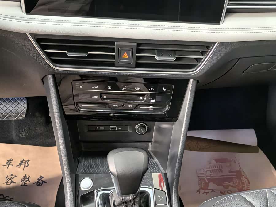 Volkswagen Tiguan L New Energy 2022 изображение автомобиля #10