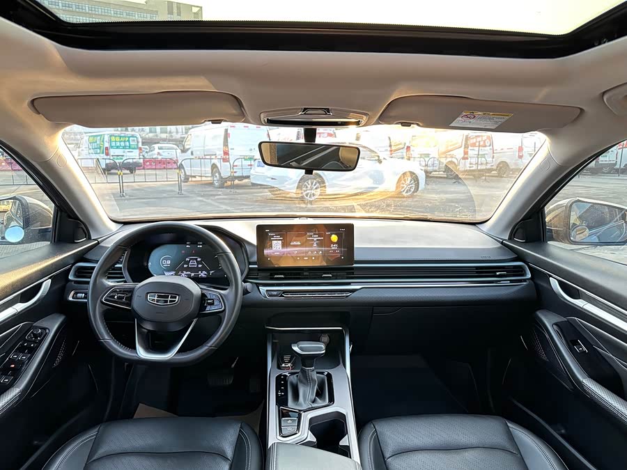GEELY Emgrand 2022 immagine di auto #10
