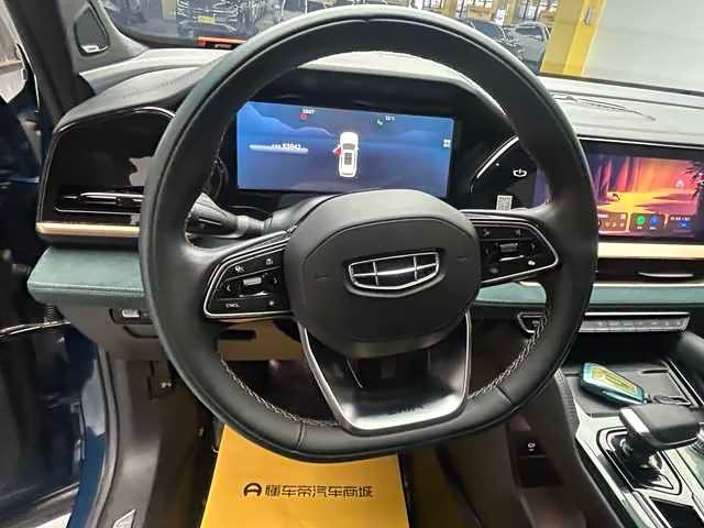 GEELY Monjaro 2021 car image #10