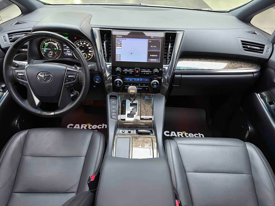 Toyota Alphard 2023 car image #10