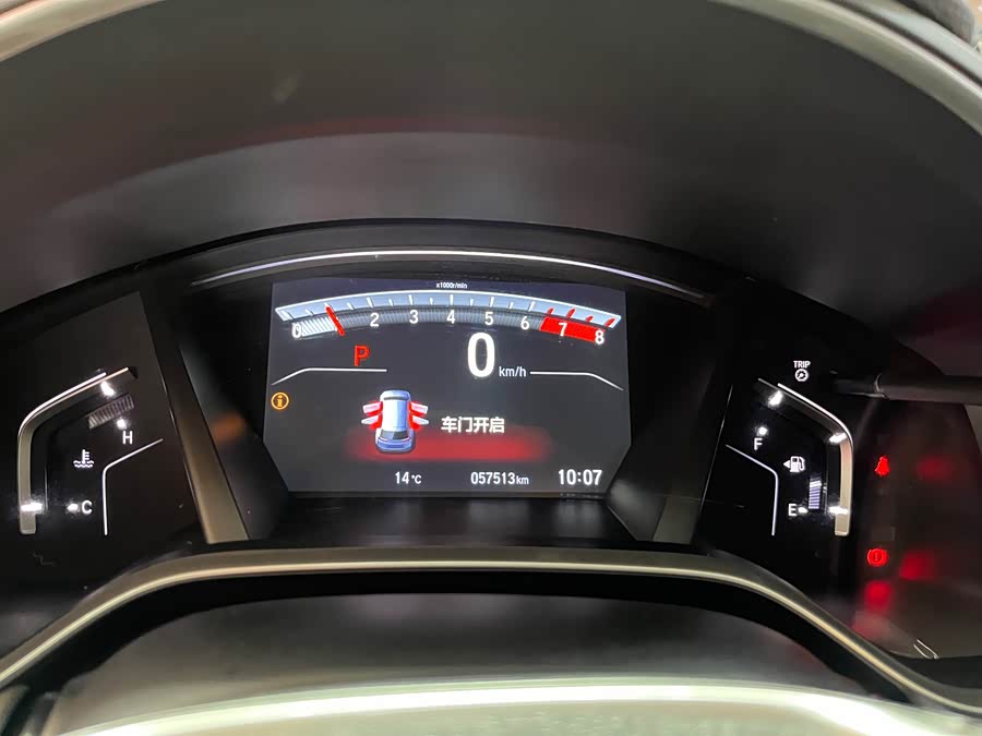 Honda CR-V 2018 car image #10