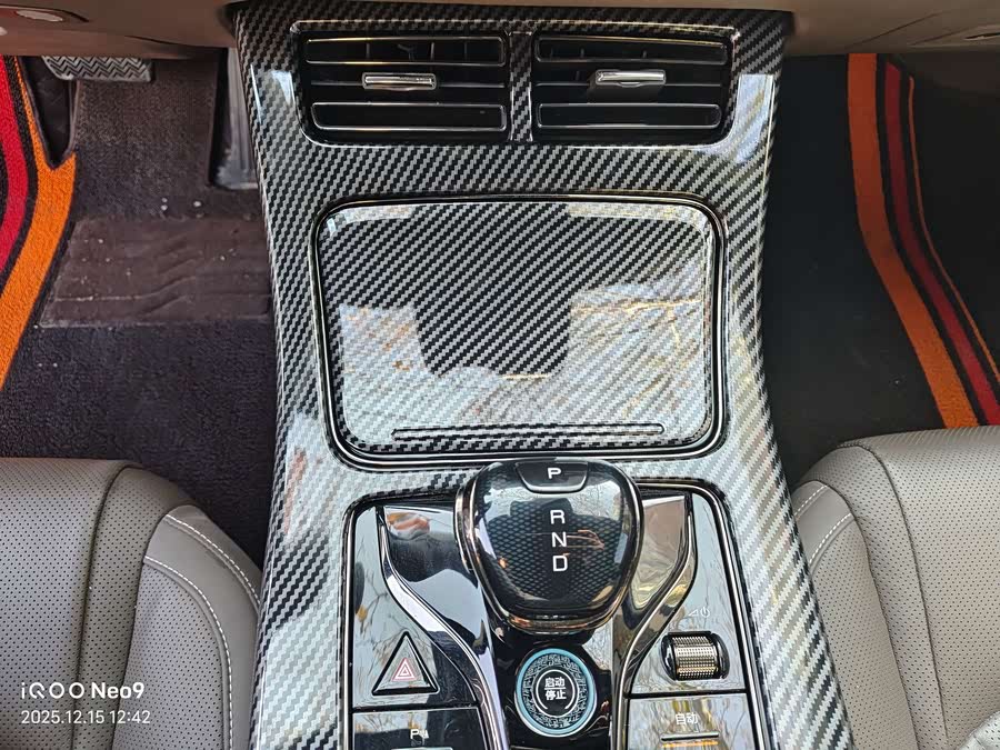 比亚迪 汉 2023 汽车图片 #10