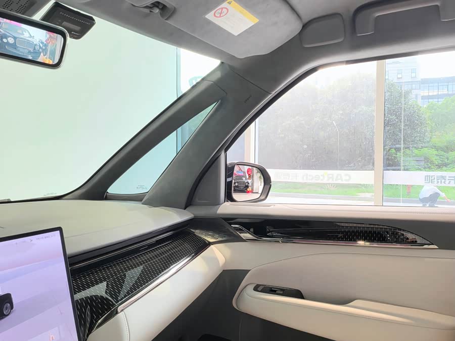 极氪 极氪009 2024 汽车图片 #10