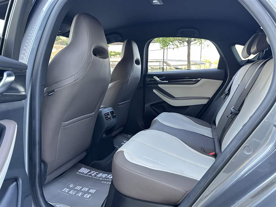 BYD Qin Plus 2024 car image #10
