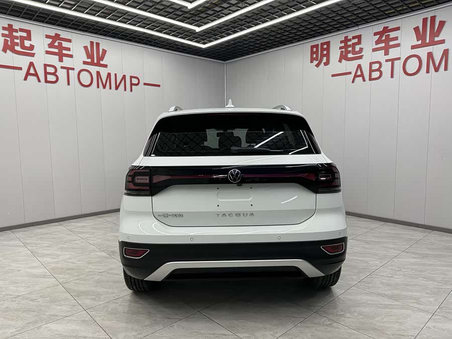 Volkswagen Tacqua 2022 car image #10