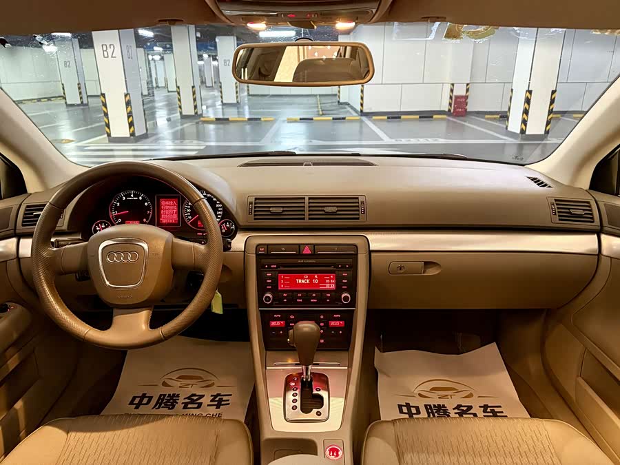 Audi A4 2008 #10 Audi A4 2008 car image #10