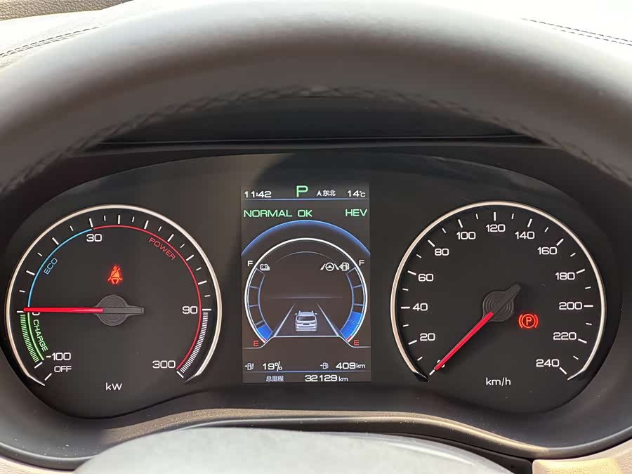 BYD Song MAX New Energy 2022 car image #10