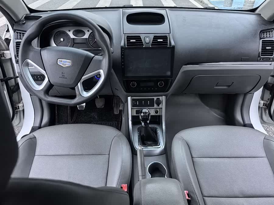 GEELY Emgrand Classic 2018 car image #10