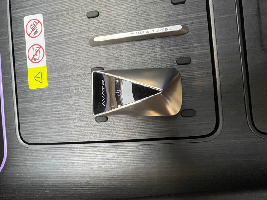 Avatr 12 2024 #10 Avatr 12 2024 car image #10