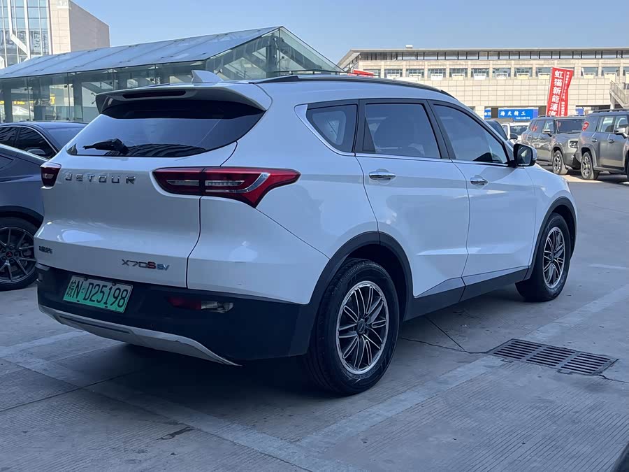 Jetour X70S EV 2021 صورة سيارة #10
