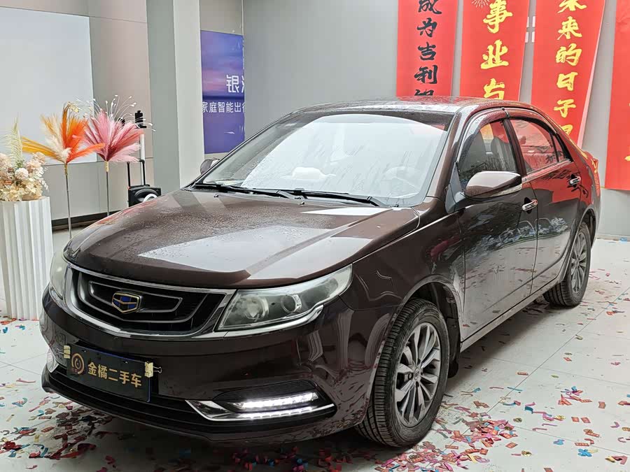 GEELY Vision 2017 #10 GEELY Vision 2017 image de voiture #10