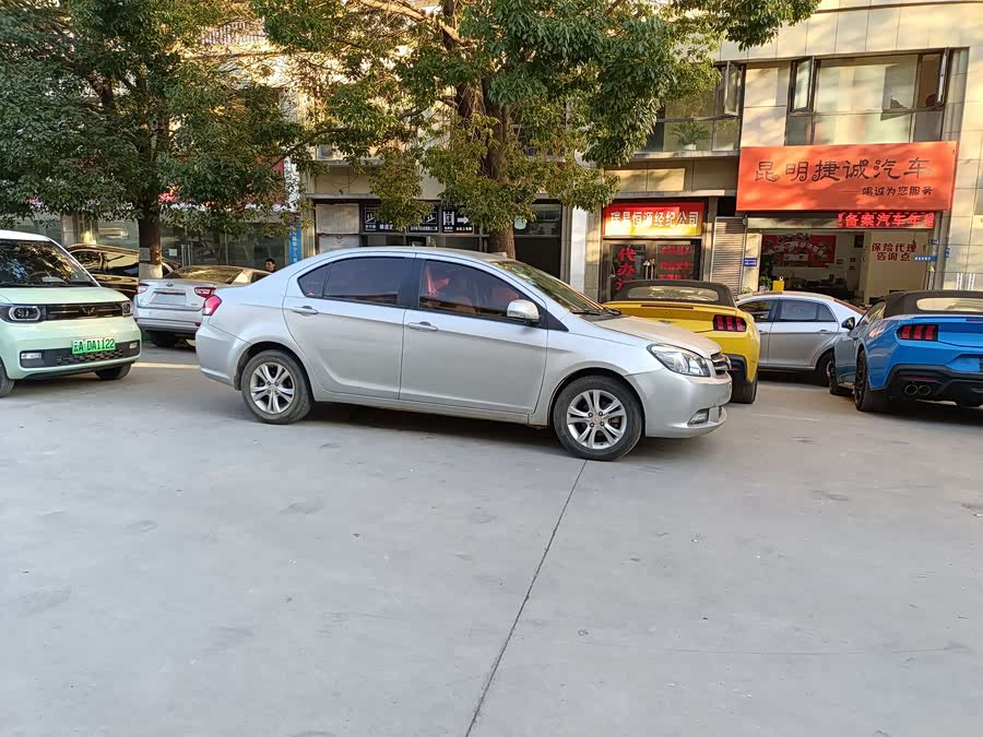 Great Wall C30 2012 car image #10