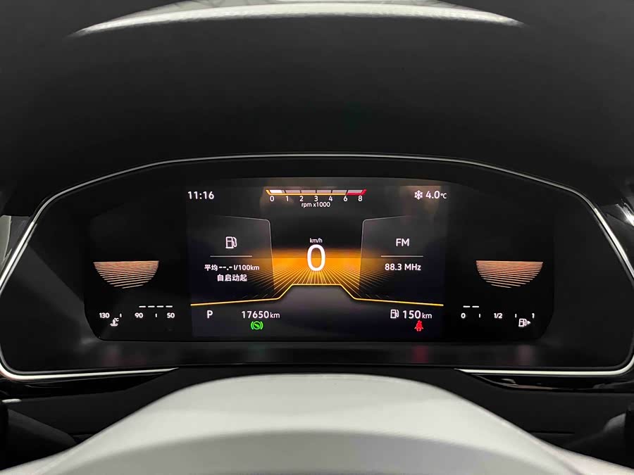 Volkswagen Magotan 2025 #10 Volkswagen Magotan 2025 car image #10