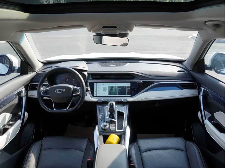 GEELY Boyue 2022 #10 GEELY Boyue 2022 car image #10
