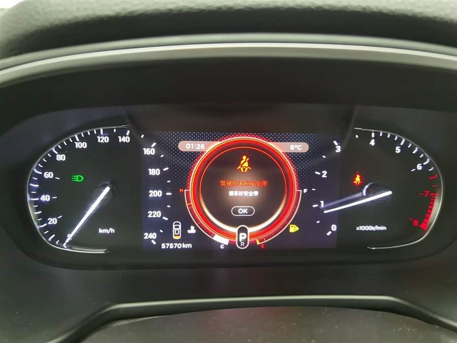 Exceed Lingyun 2020 car image #10