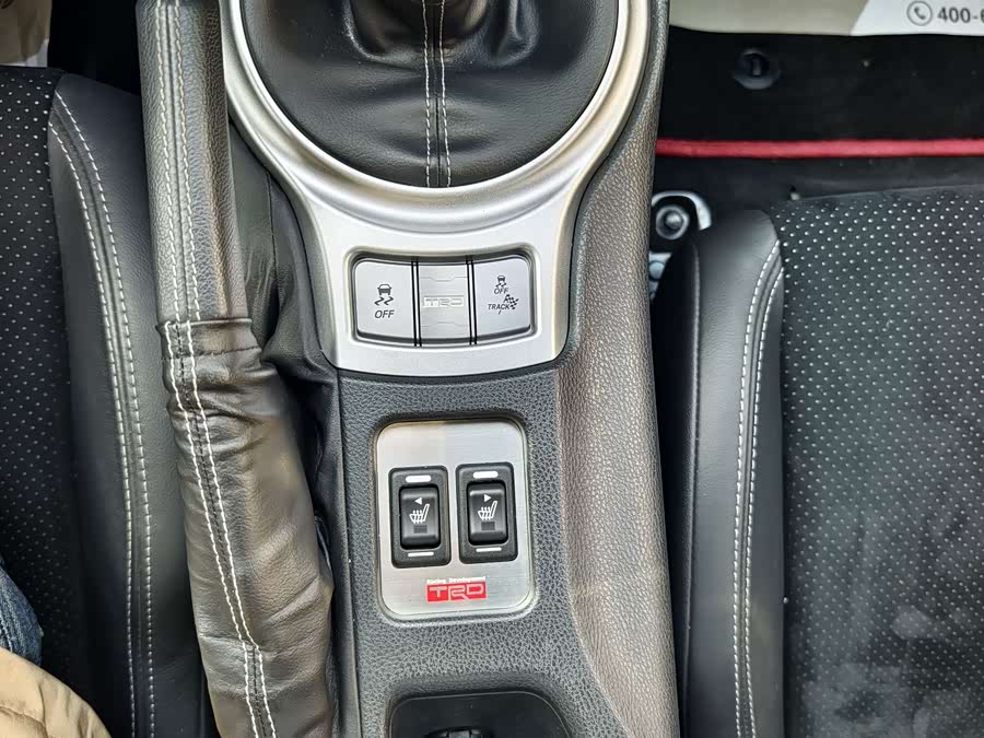 Toyota 86 2019 image de voiture #10