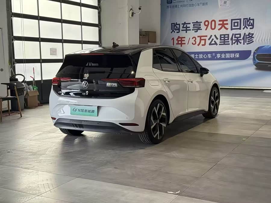 Volkswagen ID.3 2024 #10 Volkswagen ID.3 2024 car image #10