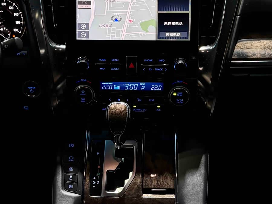 Toyota Vellfire 2020 #10 Toyota Vellfire 2020 immagine di auto #10