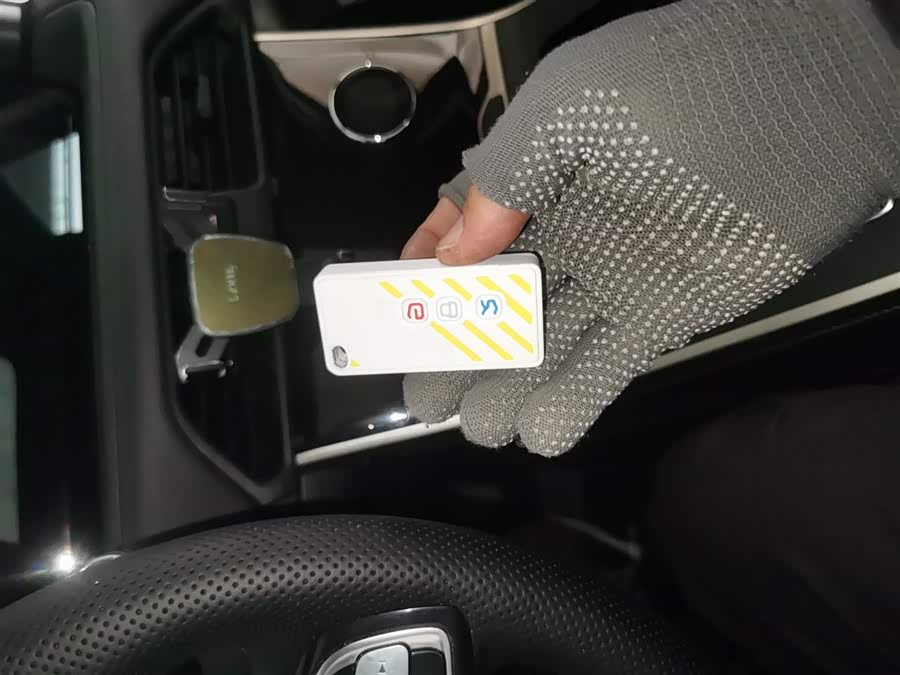 Exceed TX 2021 imagem de carro #10