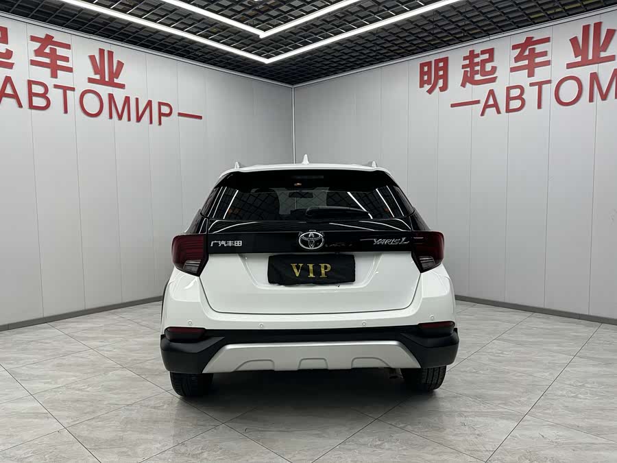 Toyota Yaris L Zhixuan 2022 #10 Toyota Yaris L Zhixuan 2022 صورة سيارة #10