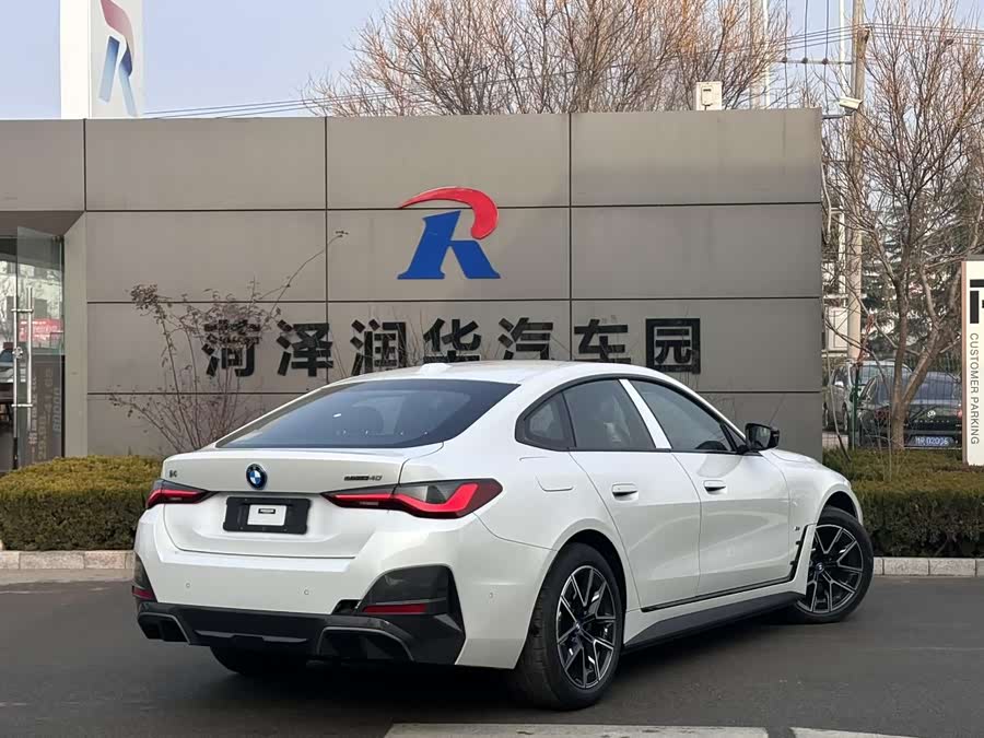 BMW i4 #10 BMW i4 car image #10