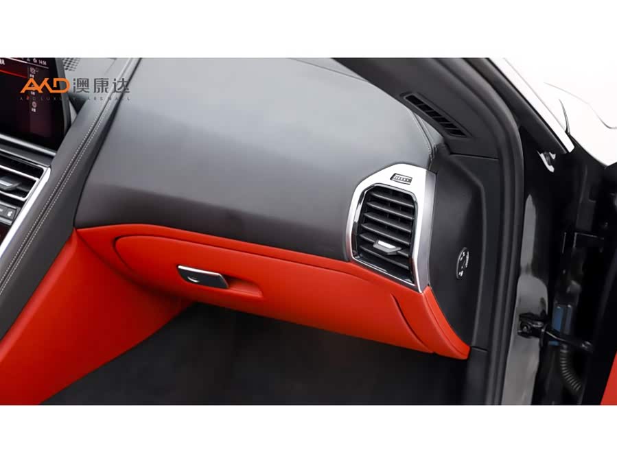 BMW 8 Series 2024 #10 BMW 8 Series 2024 car image #10