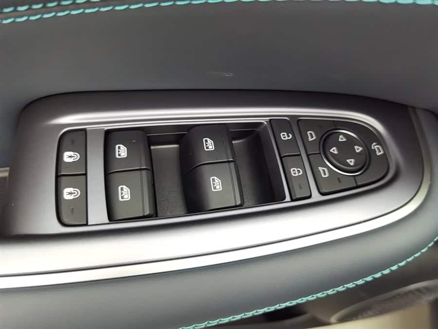 BYD Sea Lion 07 DM-i 2025 car image #10