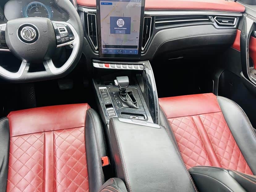 Forthing T5 2018 imagen de coche #10