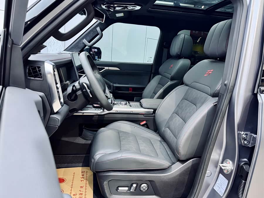 Jetour Traveller 2023 car image #10