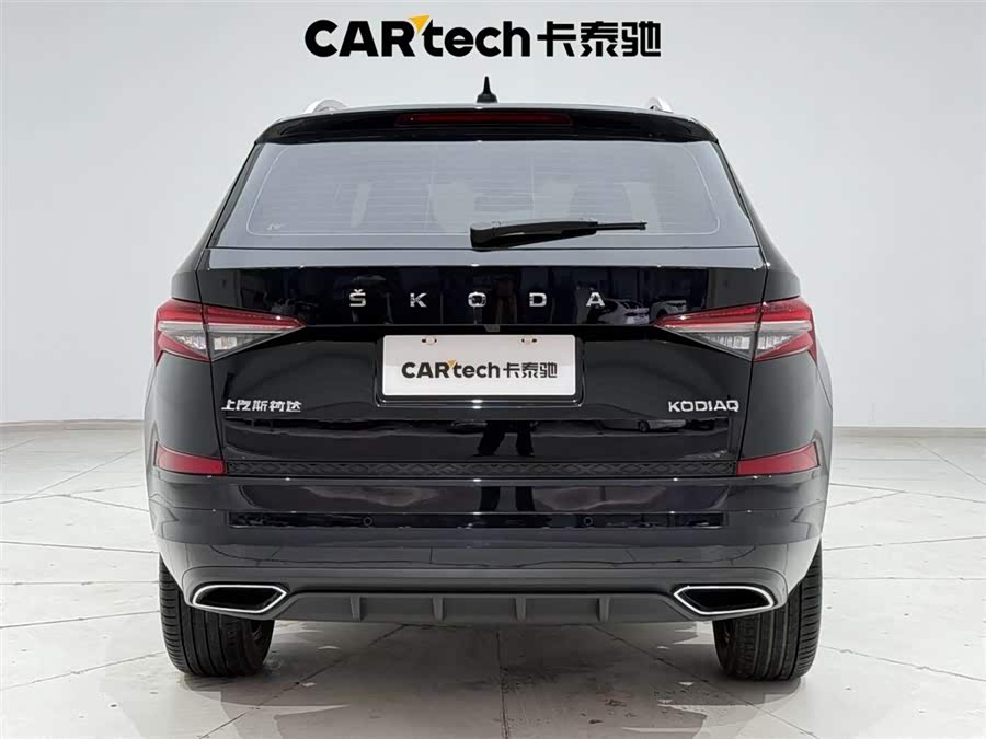 Skoda Kodiaq 2023 #10 Skoda Kodiaq 2023 car image #10