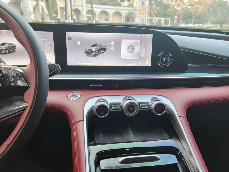 Exceed Yaoguang 2023 car image #10